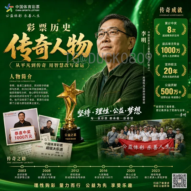 2026美加墨世界杯在线直播快速观看全攻略：从平台选择到技术优化