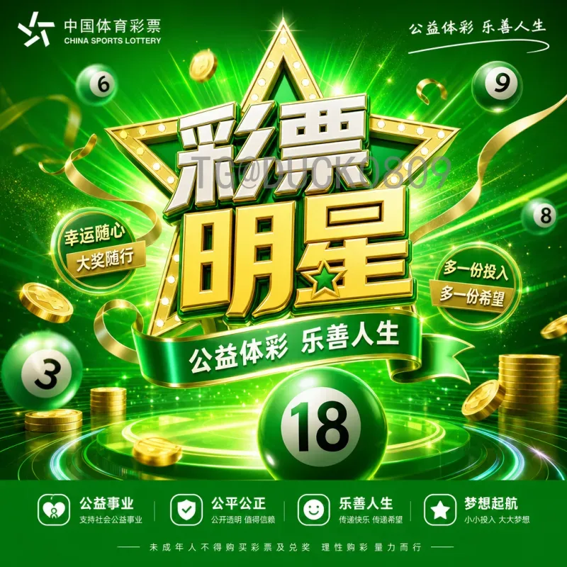 2026年美加墨世界杯最新球队名单与赛程全解析