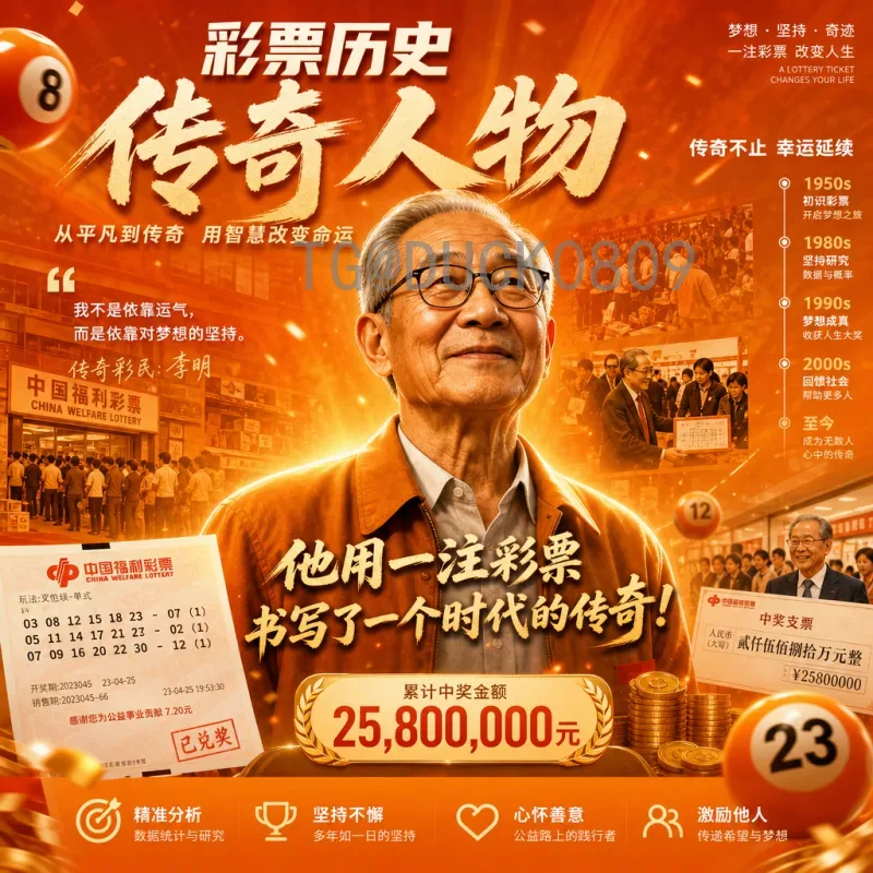 2026世界杯小组赛赛程实时查询全攻略：官方渠道与实用工具推荐