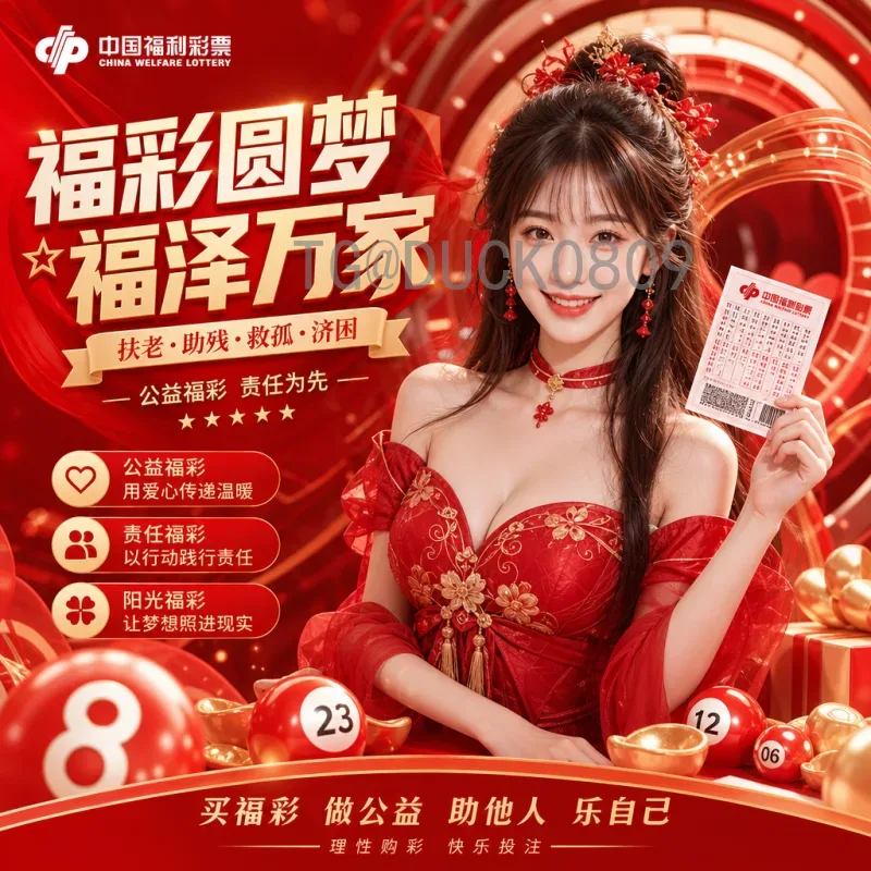 详细2026国际足联世界杯西班牙队名单预测与分析