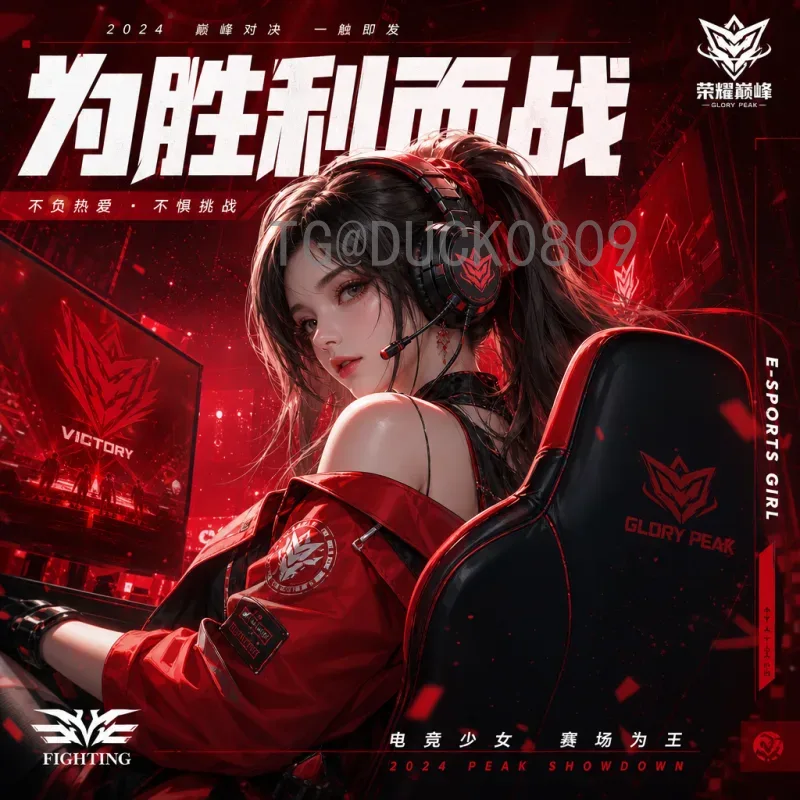 今日世界杯赛事精彩纷呈，射手榜争夺白热化——最新射手排名深度解析